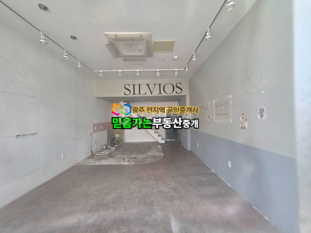전남광주통합특별시 광산구 수완동 상가 사진 1