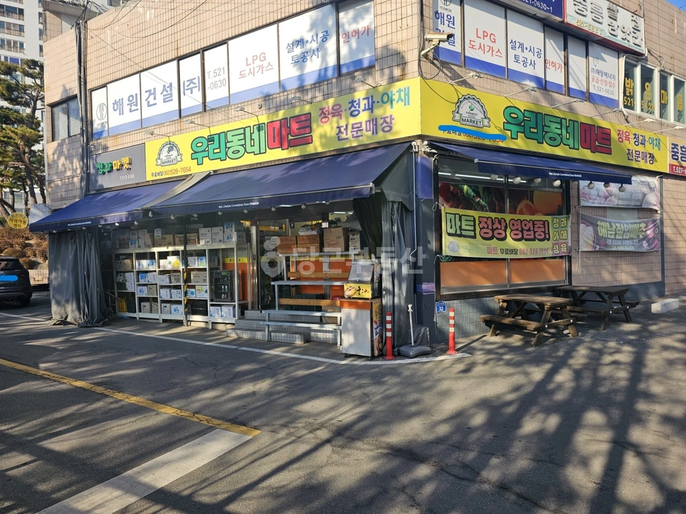 전남광주통합특별시 북구 운암동 상가 사진 1