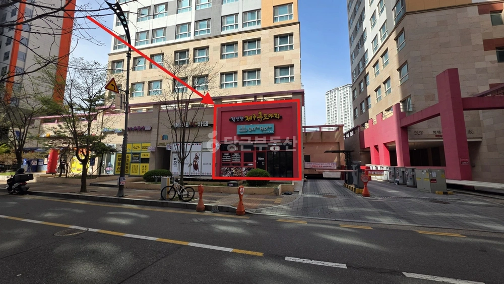 경기도 파주시 야당동 상가 사진 1