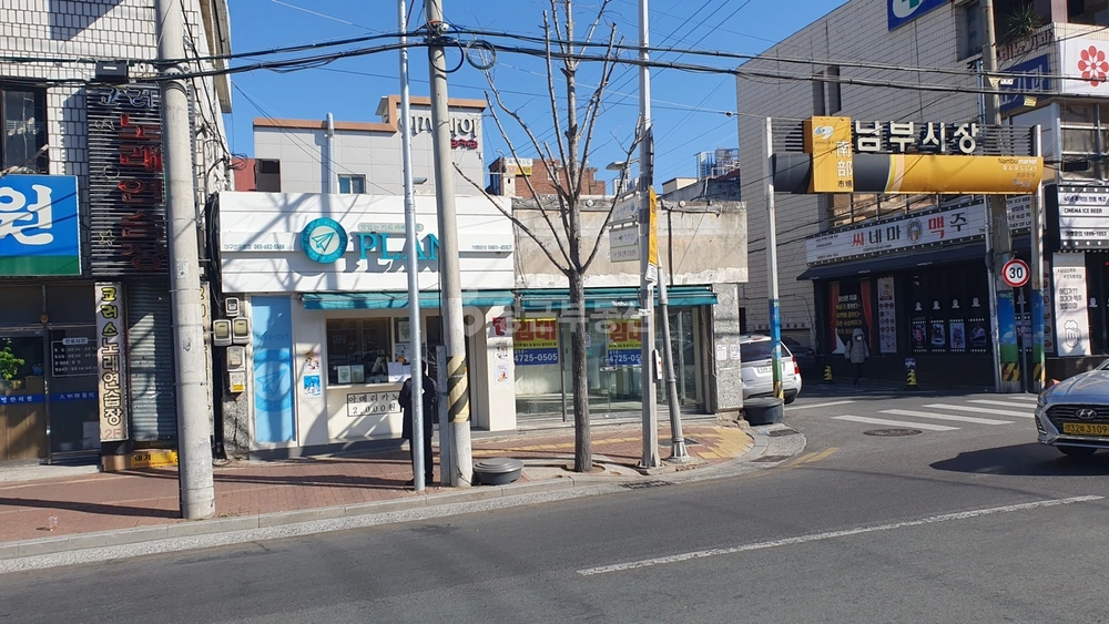 대구광역시 남구 대명동 건물 사진 1