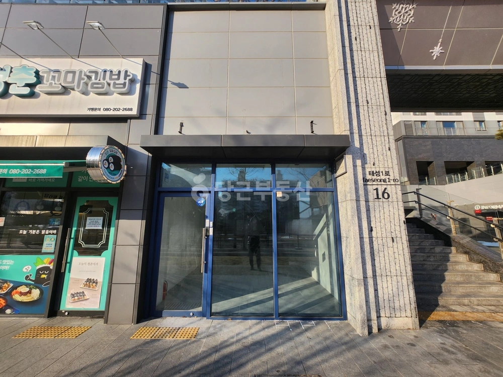경기도 광주시 고산동 상가 사진 1