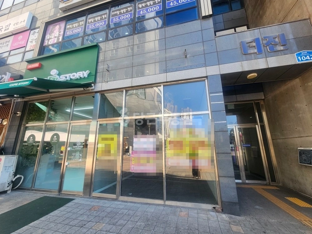 경기도 파주시 야당동 상가 사진 1