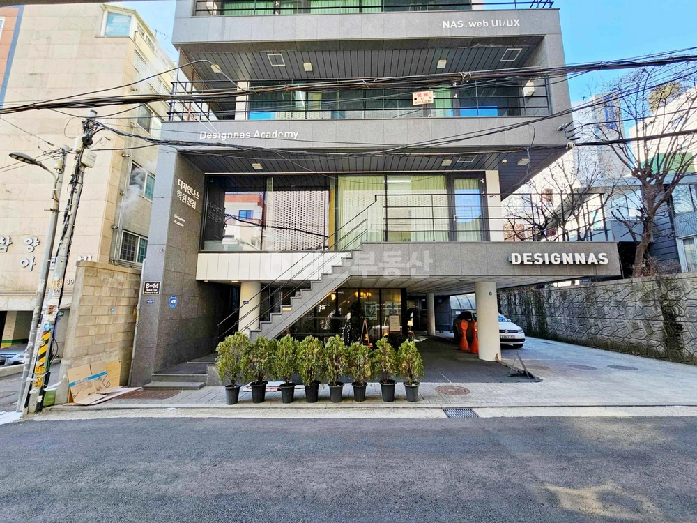 서울특별시 마포구 서교동 사무실 사진 1