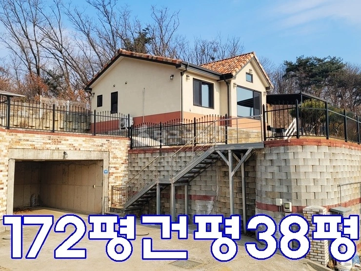 인천광역시 강화군 강화읍 단독/전원주택 사진 1