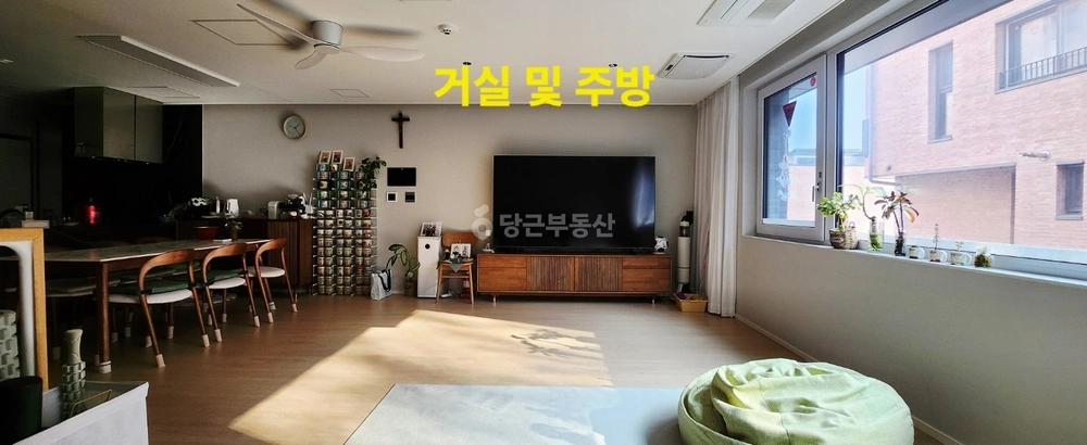 경기도 고양시 덕양구 오금동 아파트 사진 1