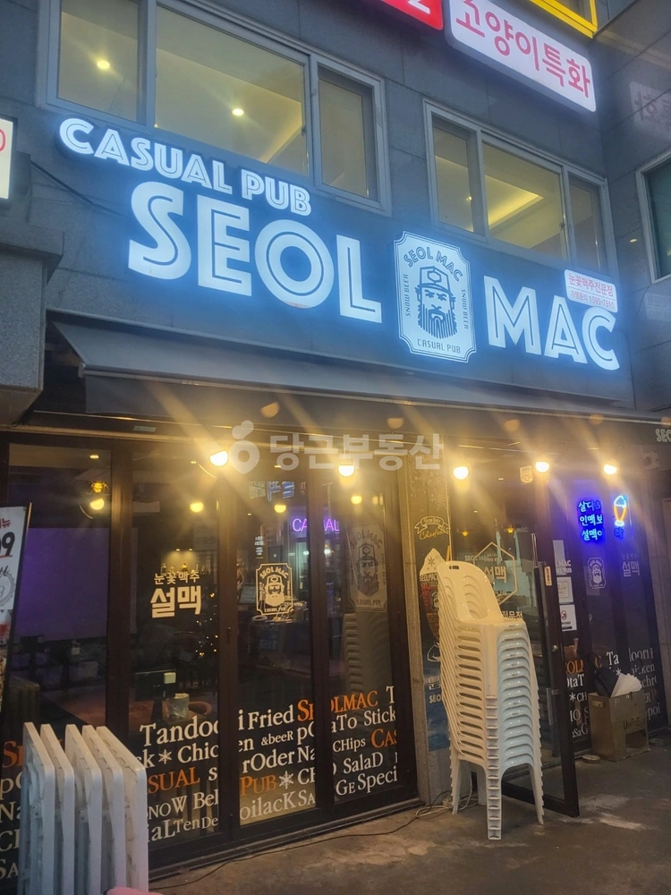 경기도 성남시 수정구 신흥동 상가 사진 1