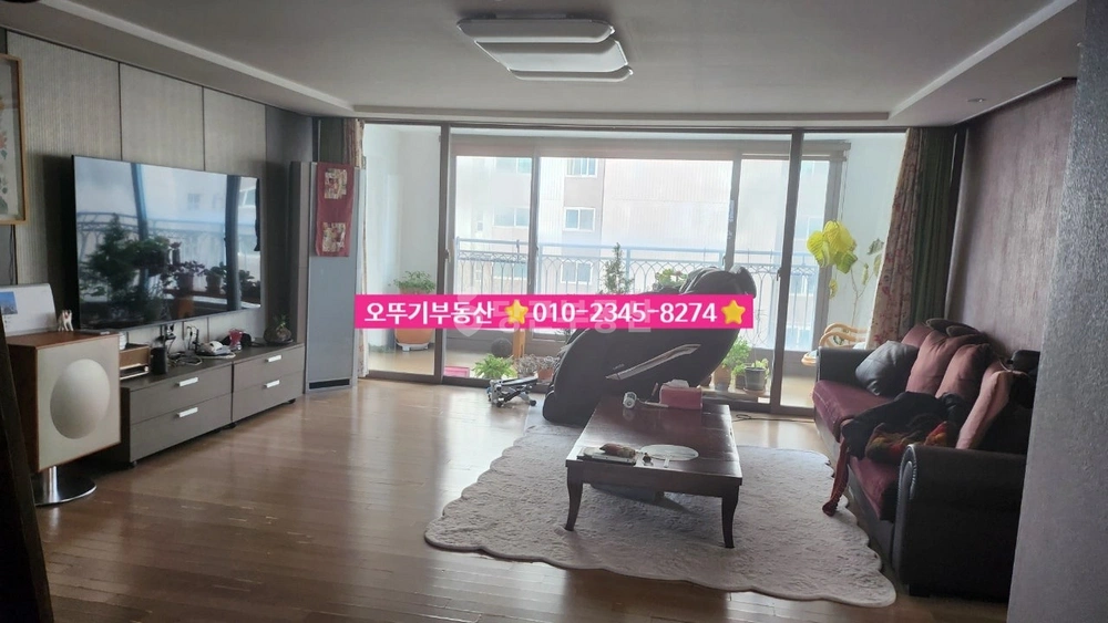 전북특별자치도 익산시 어양동 아파트 사진 1