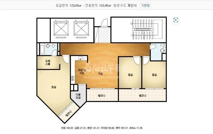 서울특별시 송파구 가락동 아파트 사진 1