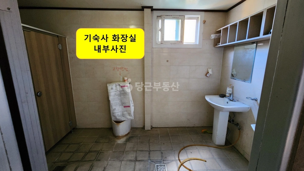 충청북도 음성군 금왕읍 공장/창고 사진 1