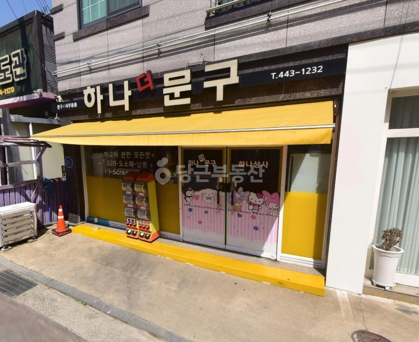 경상북도 구미시 고아읍 상가 사진 1