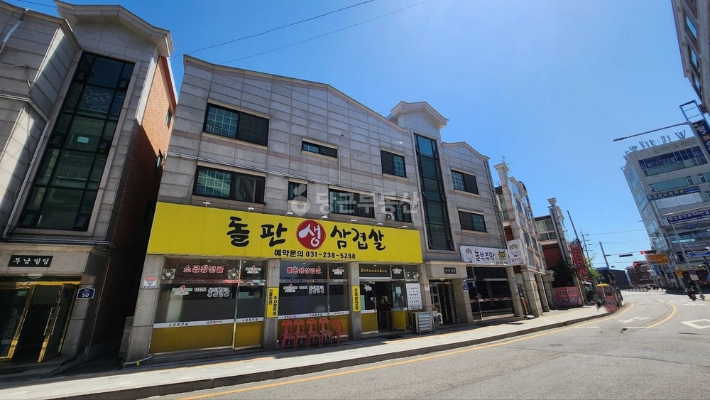 경기도 화성시 병점구 병점동 상가 사진 1