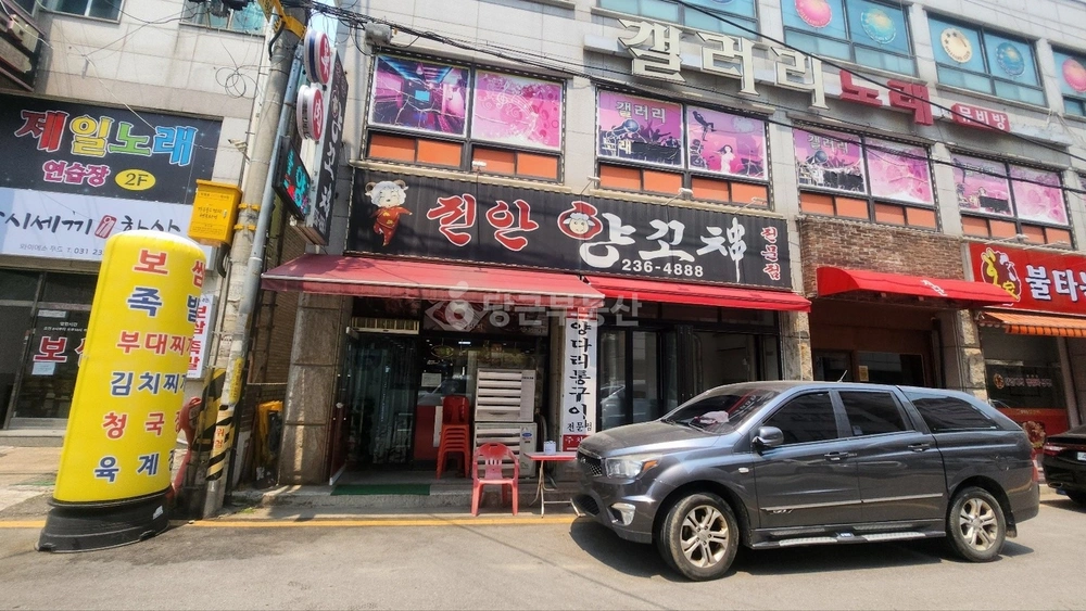 경기도 화성시 병점구 진안동 상가 사진 1