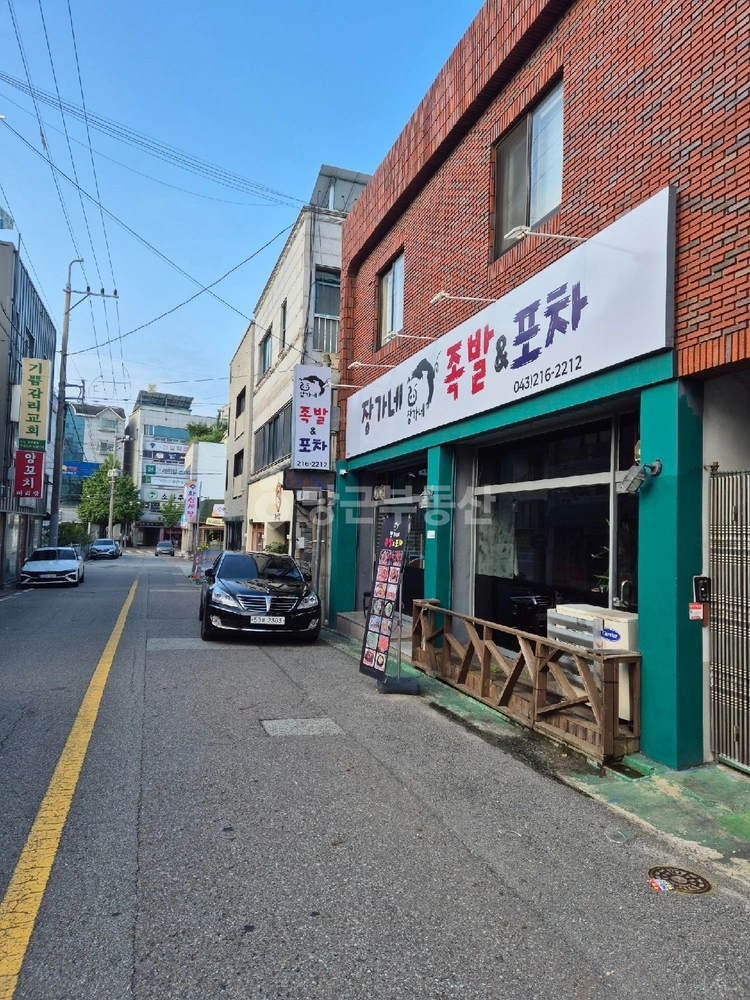 충청북도 청주시 청원구 율량동 상가 사진 1
