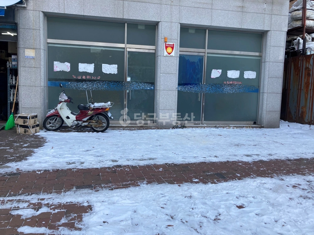 서울특별시 동대문구 용두동 상가 사진 1