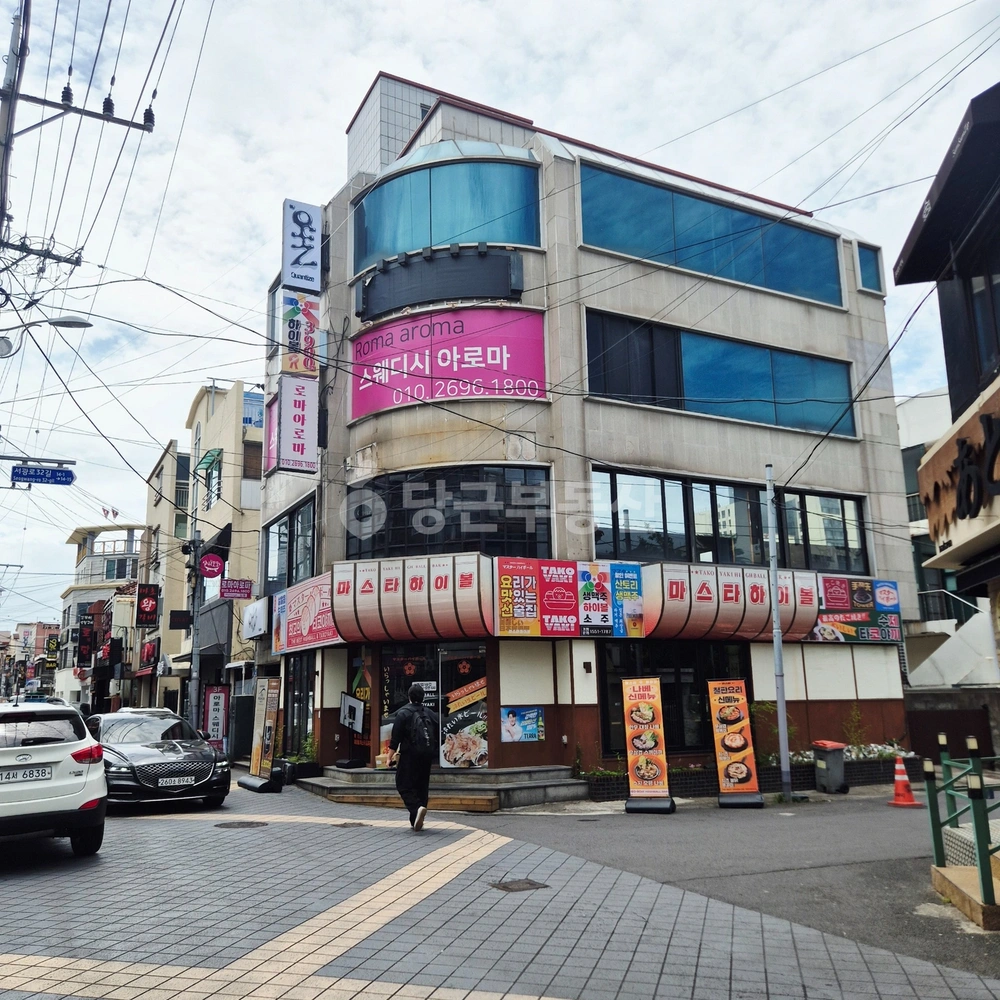 제주특별자치도 제주시 이도2동 상가 사진 1
