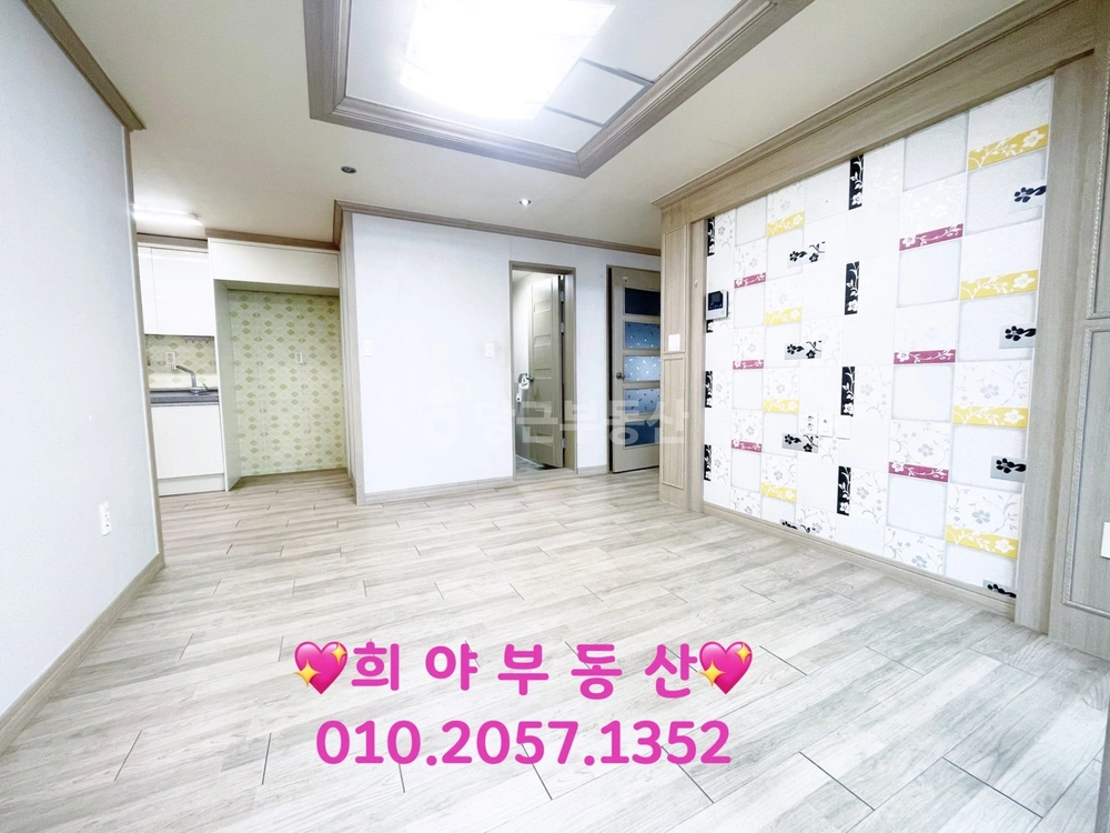 경상남도 김해시 삼계동 단독/전원주택 사진 1