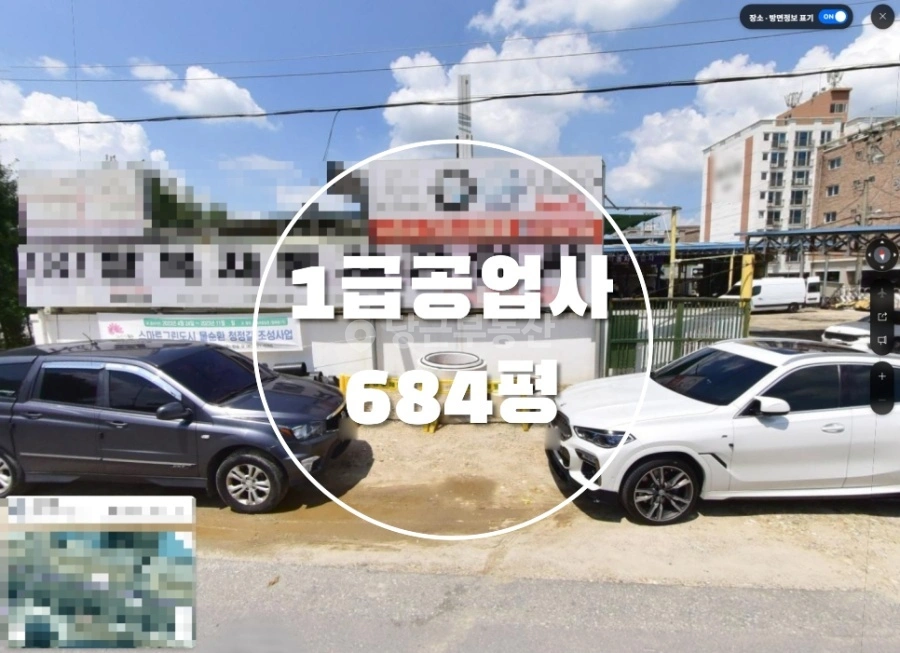 전북특별자치도 전주시 덕진구 팔복동1가 공장/창고 사진 1