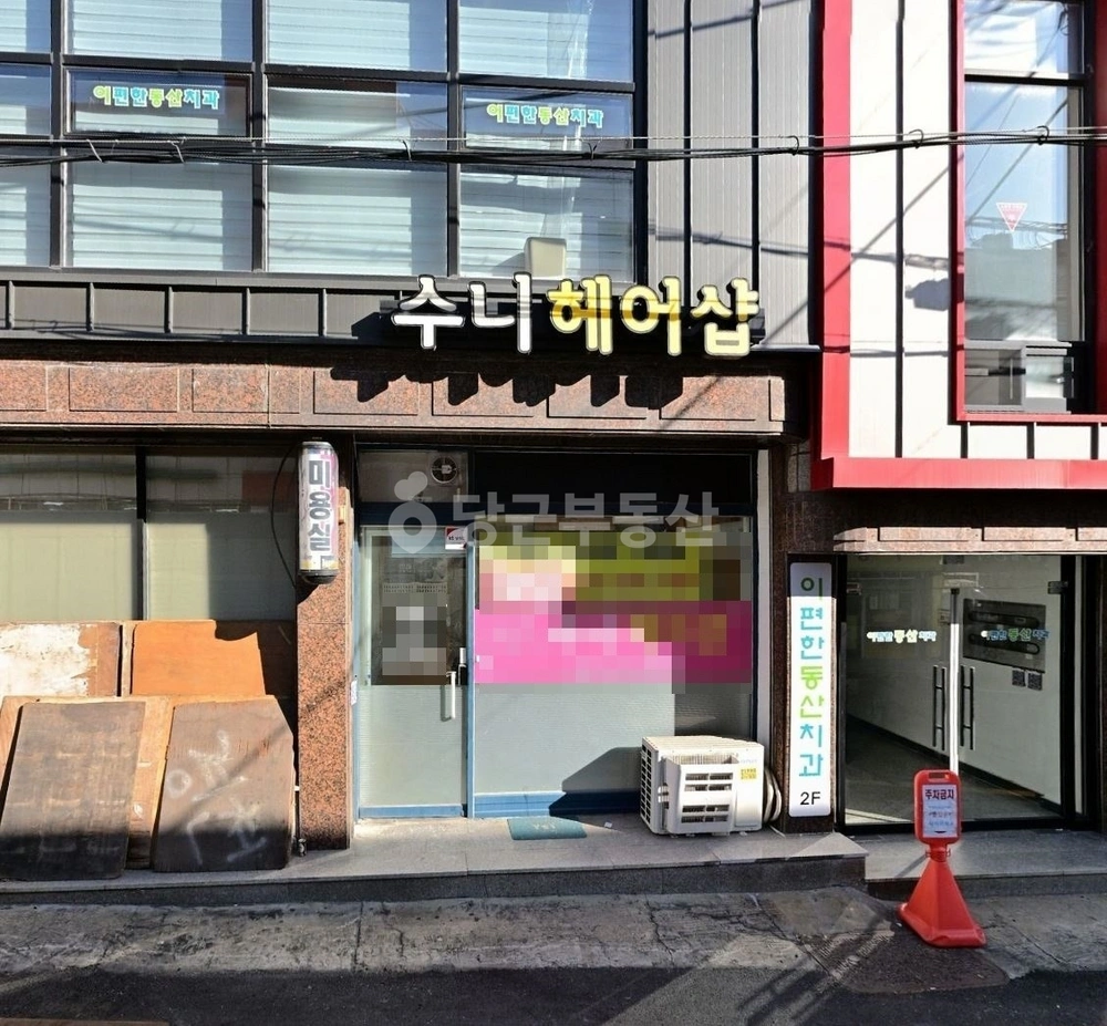 경기도 수원시 권선구 세류동 상가 사진 1