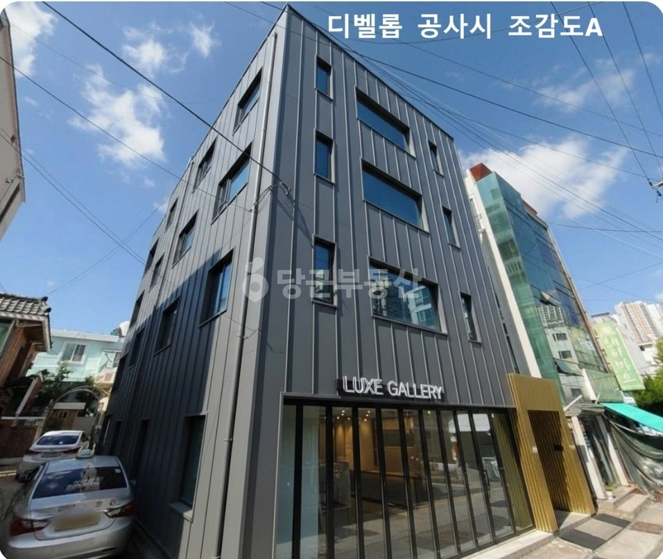 부산광역시 수영구 망미동 건물 사진 1