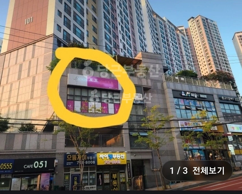 부산광역시 해운대구 우동 상가 사진 1