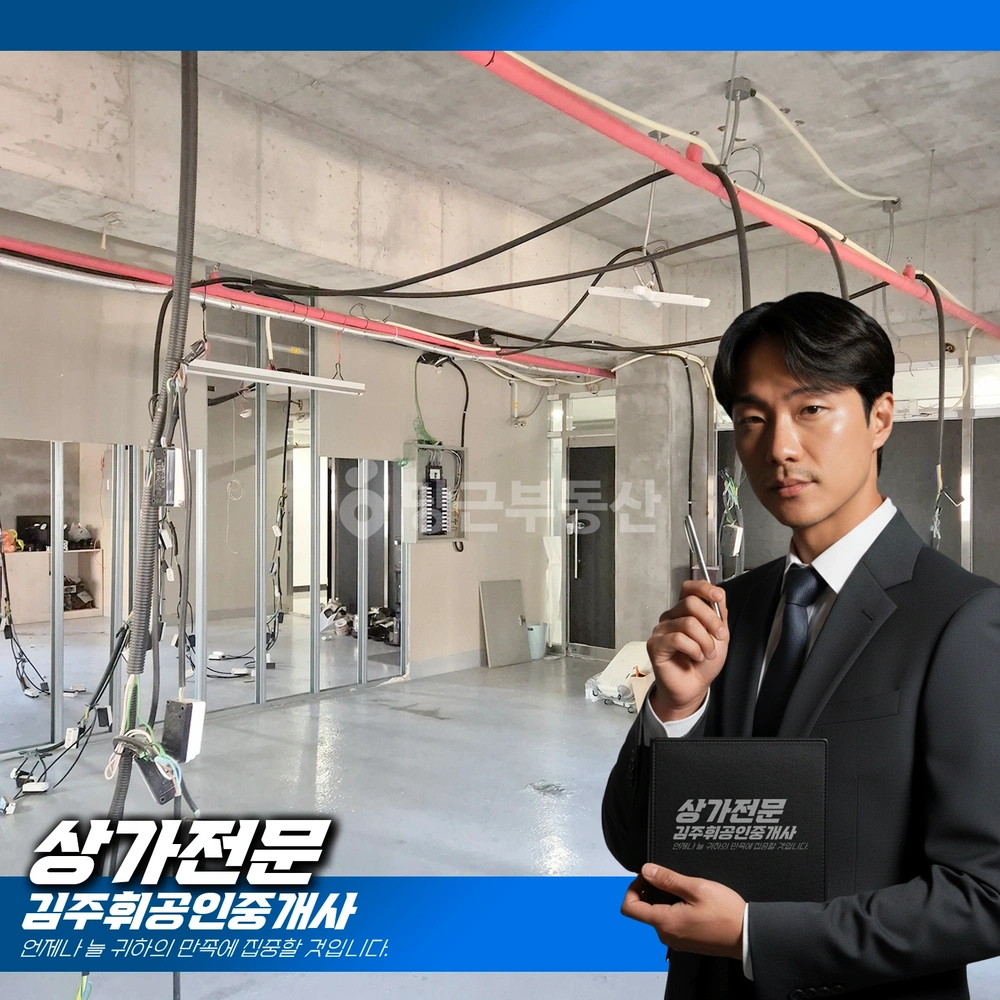 부산광역시 기장군 정관읍 상가 사진 1