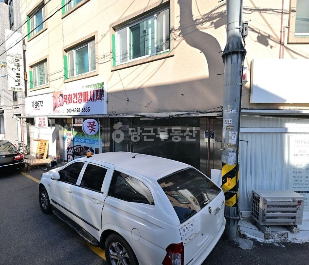 경기도 수원시 권선구 권선동 상가 사진 1