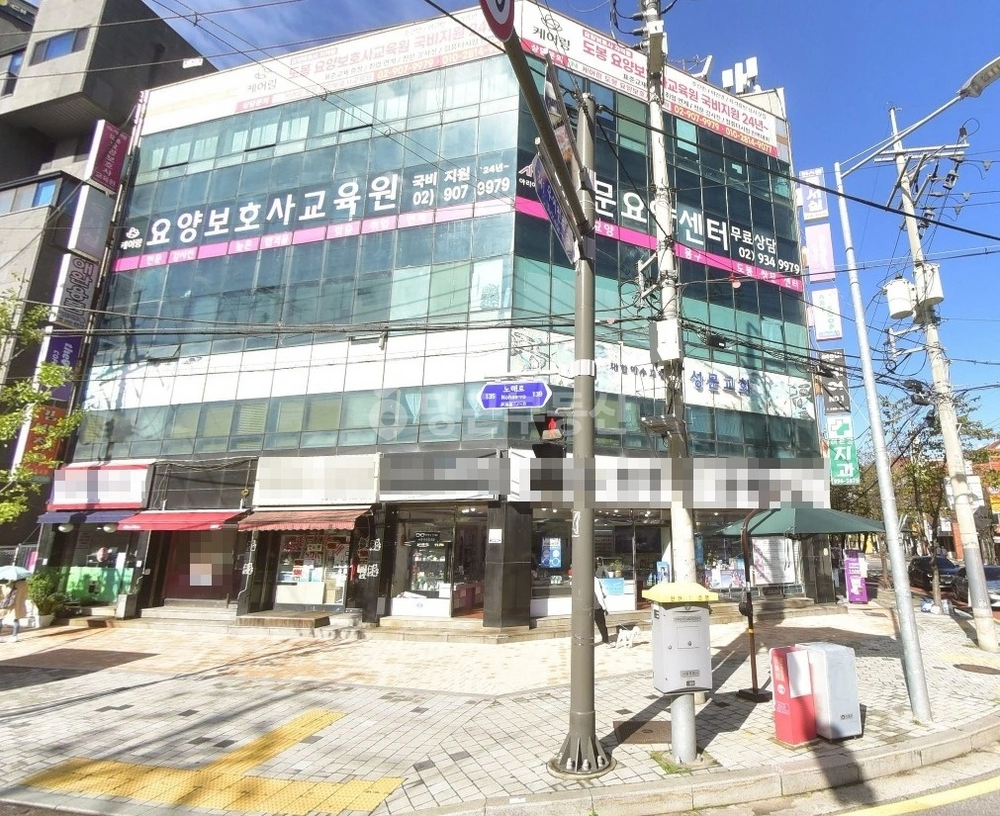 서울특별시 도봉구 쌍문동 상가 사진 1