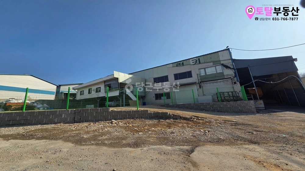 경기도 광주시 초월읍 공장/창고 사진 1