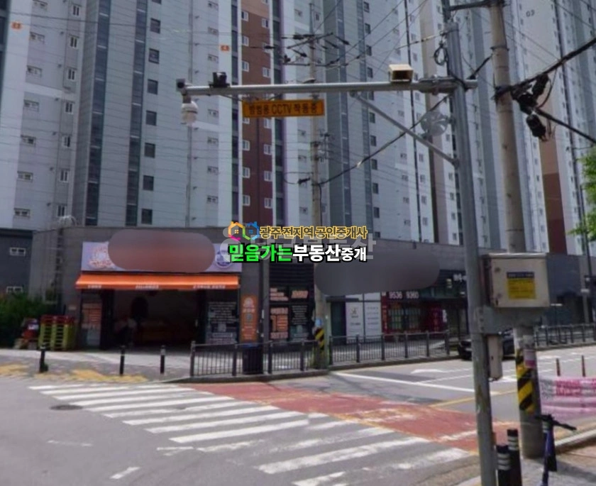 전남광주통합특별시 북구 연제동 상가 사진 1