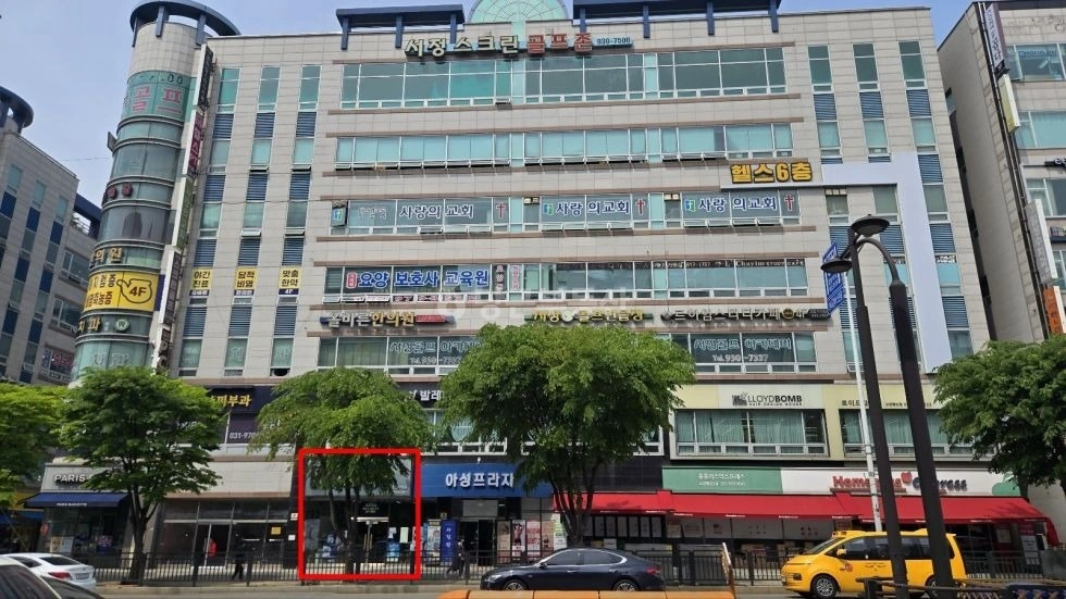 경기도 고양시 덕양구 행신동 상가 사진 1