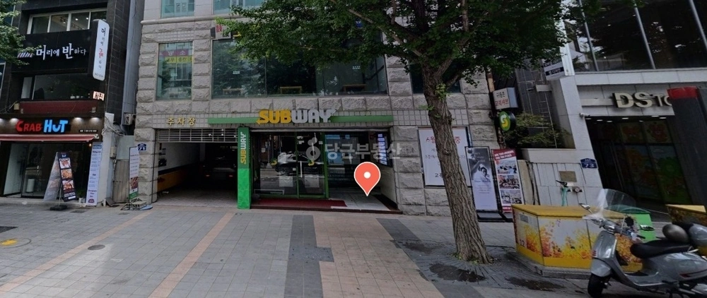 부산광역시 부산진구 부전동 상가 사진 1