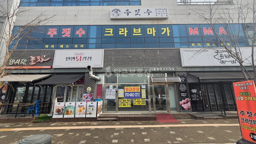 경기도 양주시 옥정동 상가 사진 1