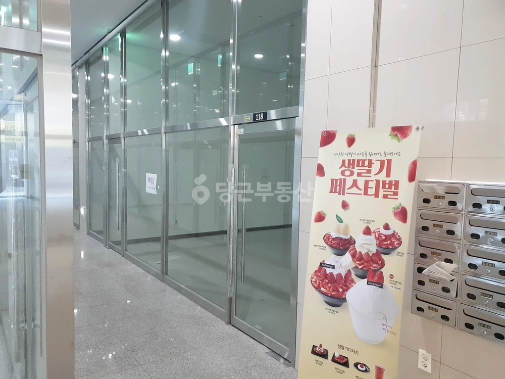 경기도 파주시 금촌동 상가 사진 1