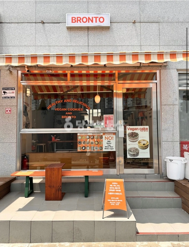 서울특별시 양천구 신정동 상가 사진 1