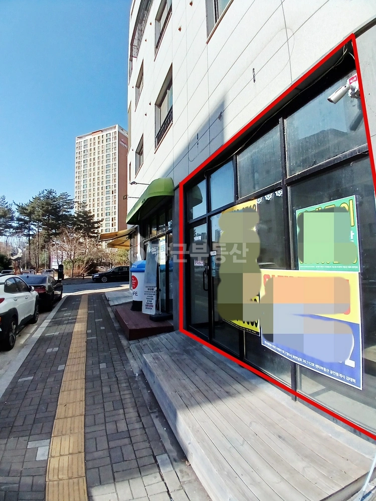 경기도 양주시 옥정동 상가 사진 1
