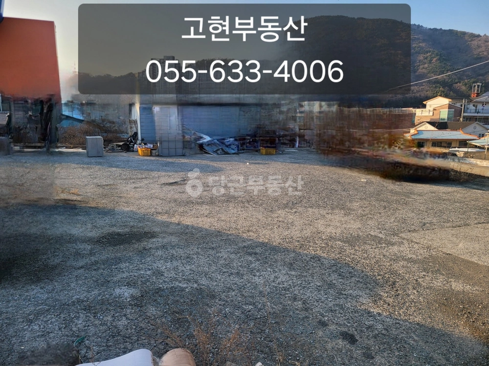 경상남도 거제시 양정동 사무실 사진 1