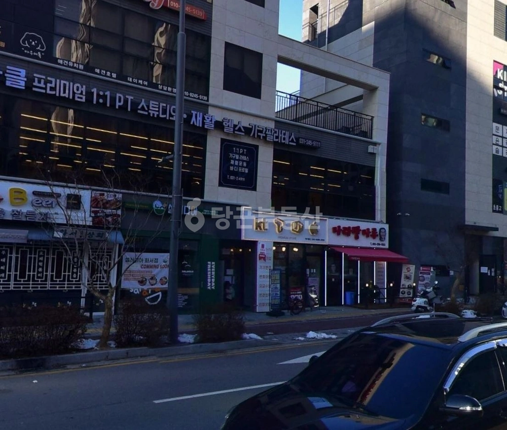 경기도 수원시 팔달구 화서동 상가 사진 1