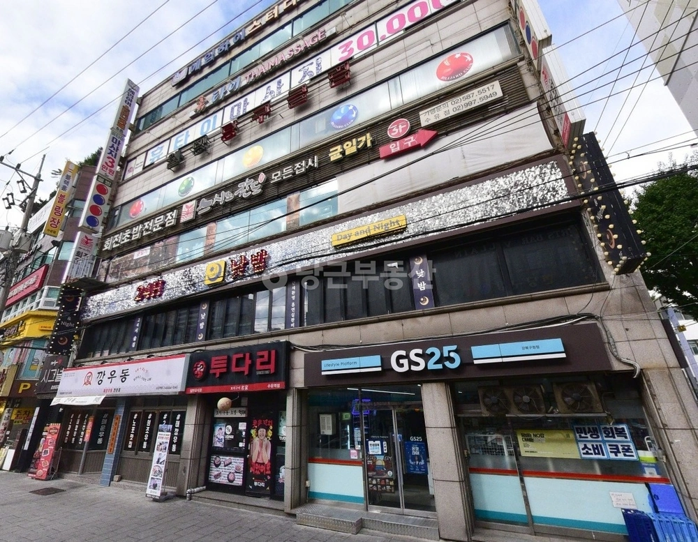서울특별시 강북구 수유동 상가 사진 1