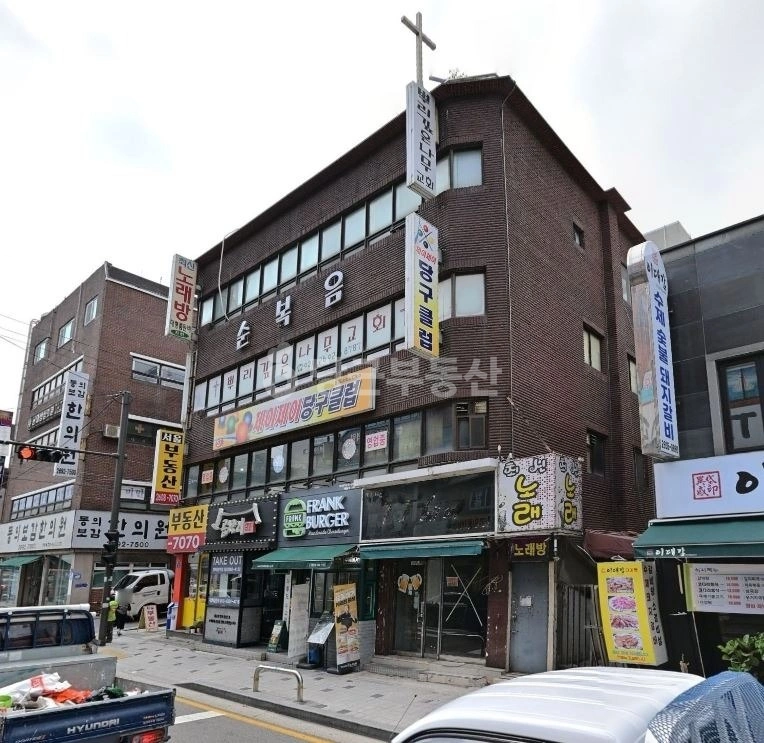 서울특별시 강서구 화곡동 상가 사진 1