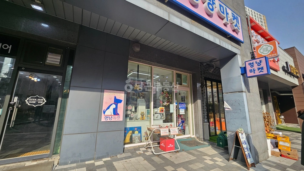 경기도 수원시 권선구 금곡동 상가 사진 1