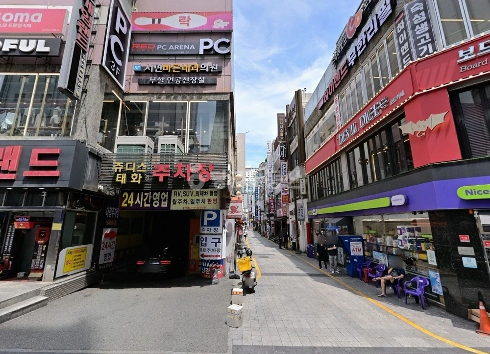 부산광역시 부산진구 부전동 상가 사진 1