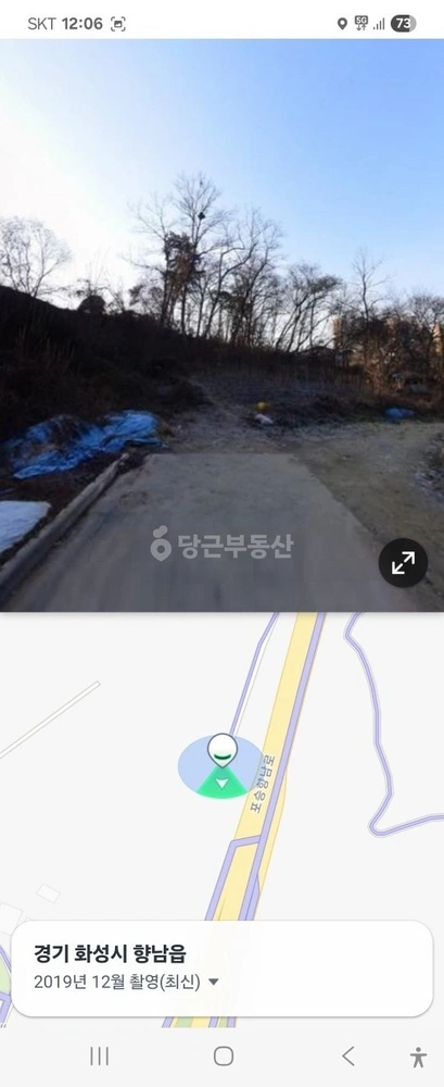 경기도 화성시 만세구 향남읍 토지 사진 1
