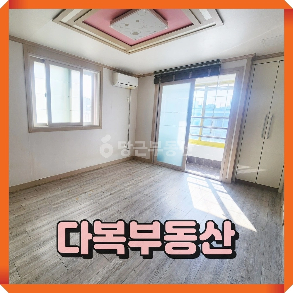 부산광역시 기장군 기장읍 원룸 사진 1