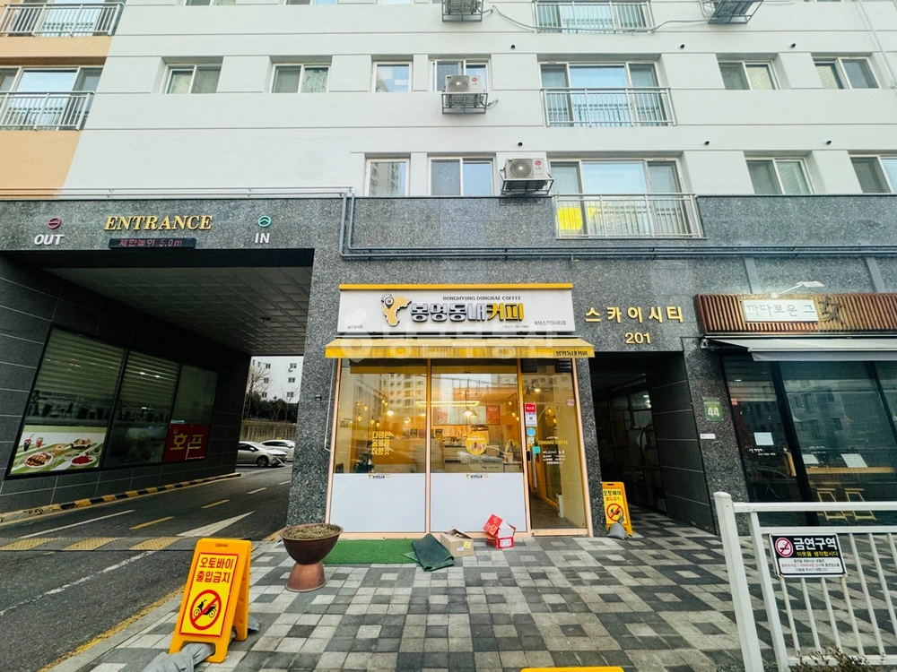 인천광역시 미추홀구 숭의동 상가 사진 1