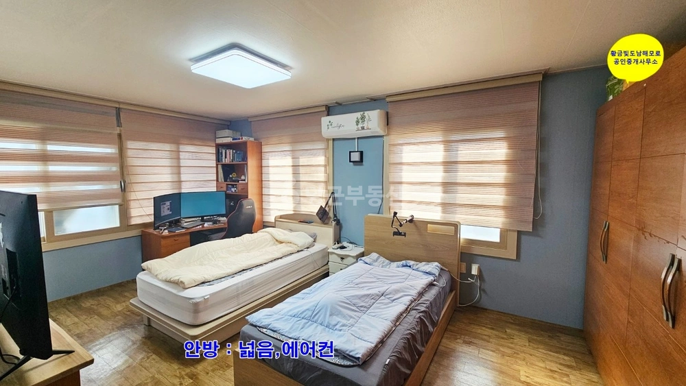 제주특별자치도 제주시 조천읍 단독/전원주택 사진 1