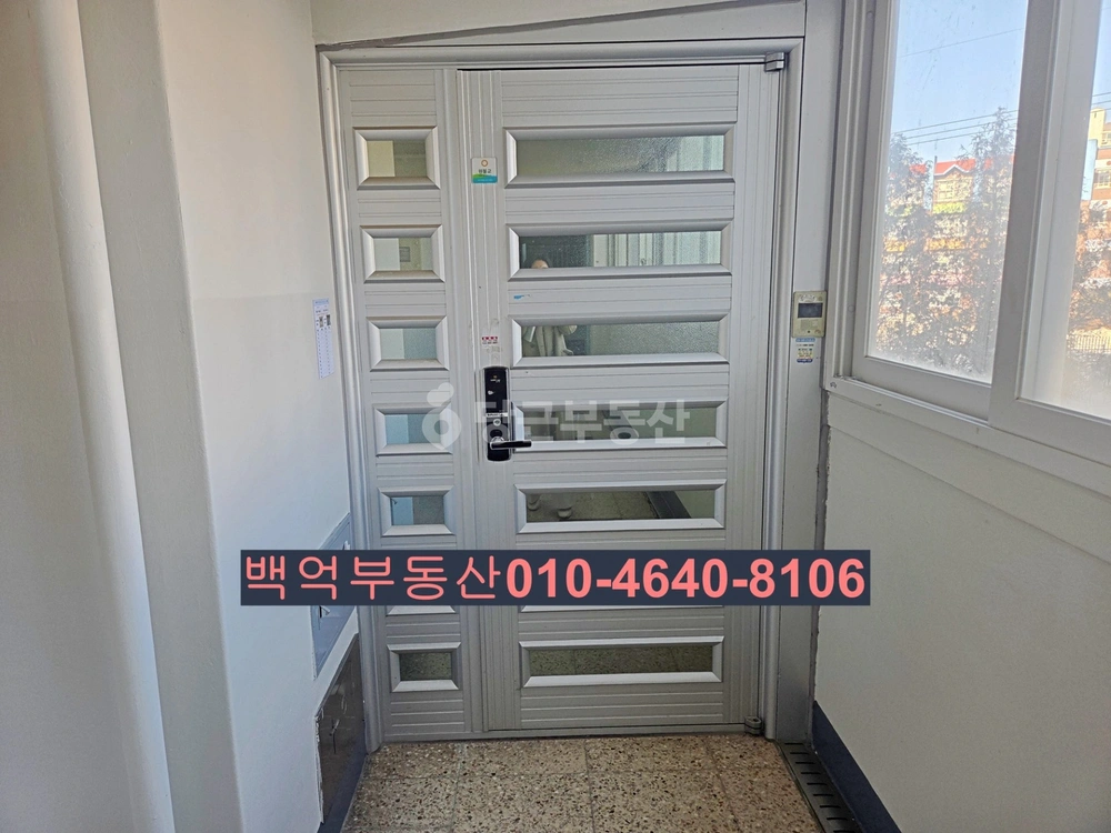 전북특별자치도 익산시 어양동 아파트 사진 1