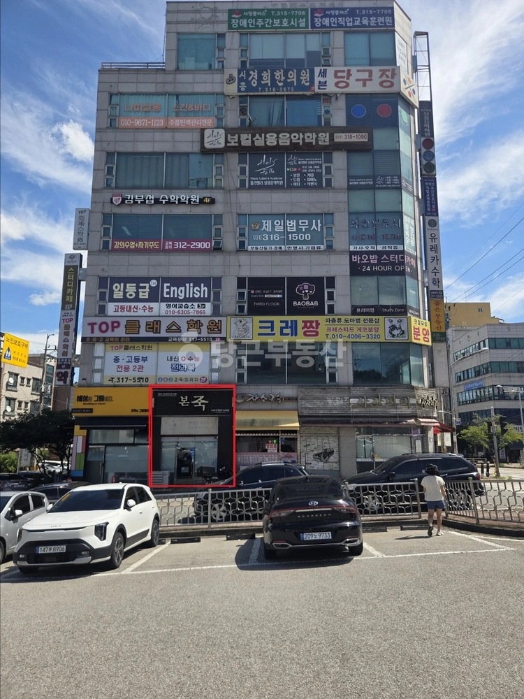 경기도 시흥시 하상동 상가 사진 1
