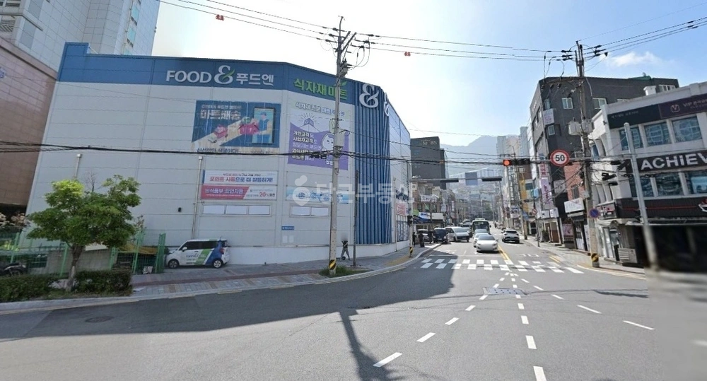 부산광역시 부산진구 전포동 상가 사진 1