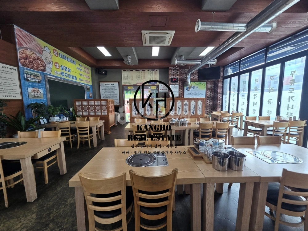 전남광주통합특별시 북구 용봉동 상가 사진 1