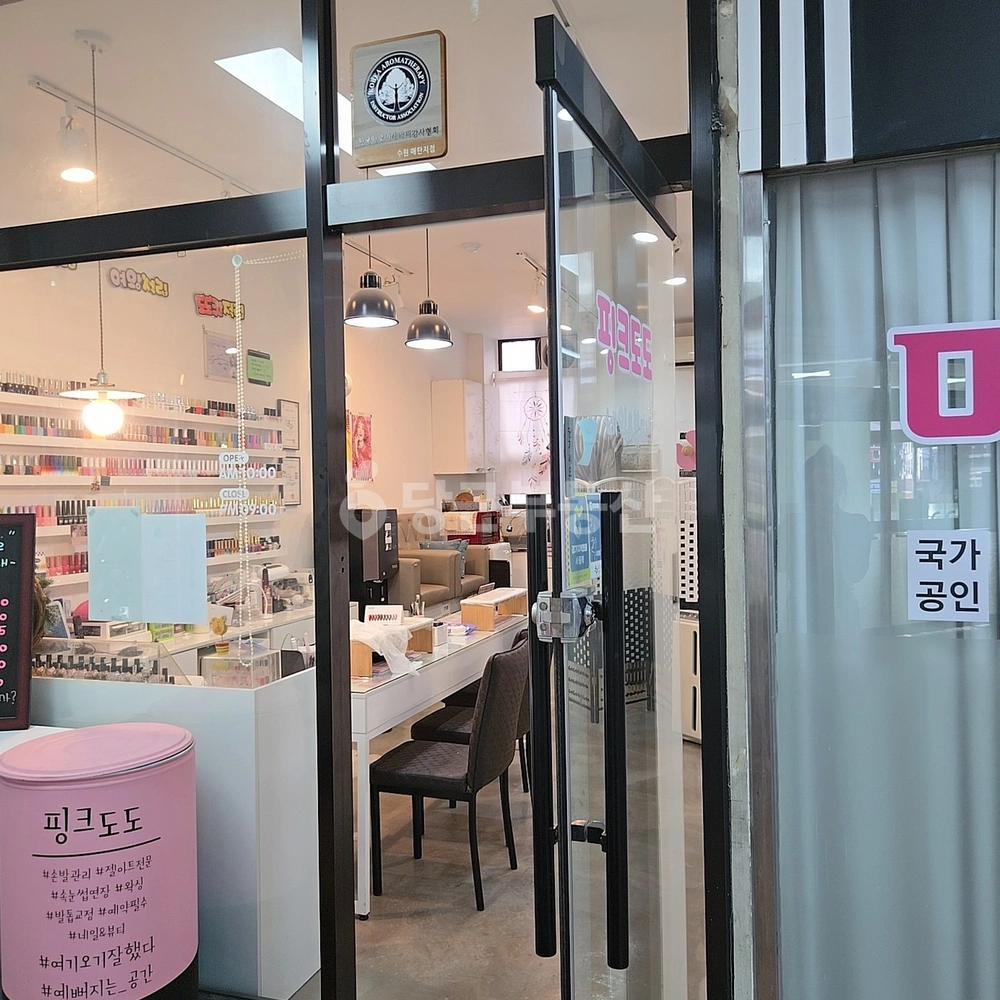 경기도 수원시 영통구 매탄동 상가 사진 1